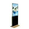 2019 New Model Ultra-Thin Floor Stand Digital Signage/Lcd Display/Advertising Screen