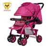 Aluminium ally tube baby stroller 3 in 1 china manufacture baby jogger stroller for kids