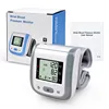 Health Care Automatic Wrist Blood Pressure Monitor Digital LCD Cuff Meter Esfingomanometro Tonometer