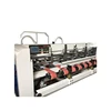 Factory price New product Good quality automatic folder gluer machine