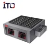 Factory two plates gas grill machine egg ball cooking takoyaki machine for sale# ASQ-767