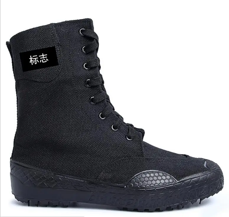 canvas jungle boots