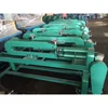 Circular shears smooth cutting manual and pneumatic integration of steel shears