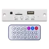 VIRE Custom Made Wholesale 5V or 12V Audio Fm Usb Bluetooth Mp3 Player Kit Module