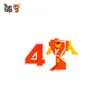Solid block robot 3D building puzzle Numeric man Robotic number 4