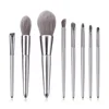 /product-detail/hot-selling-8pcs-beauty-makeup-brush-set-silver-oem-62003074236.html