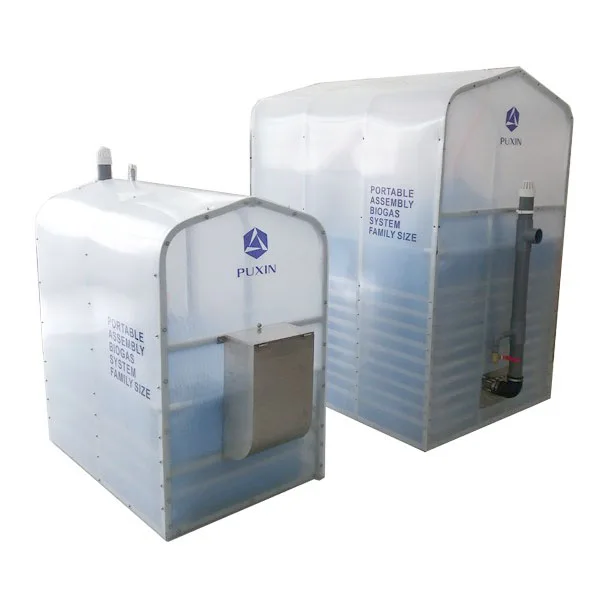 home biogas digester