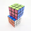 /product-detail/promotional-3x3x3-magic-cube-speed-educational-toys-professional-brains-toy-iq-puzzle-speed-cube-62202509403.html