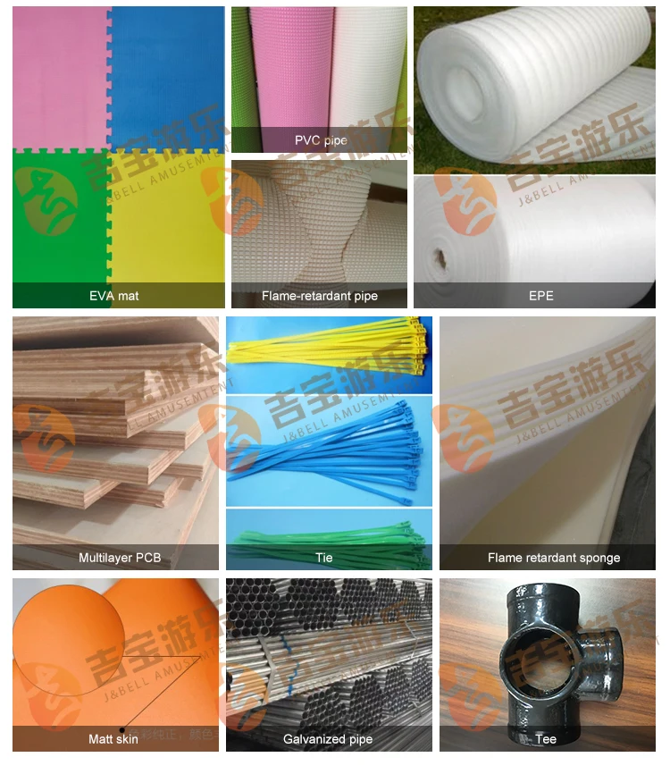 playground materials.jpg