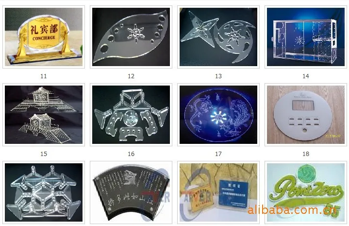 laser cutting machine