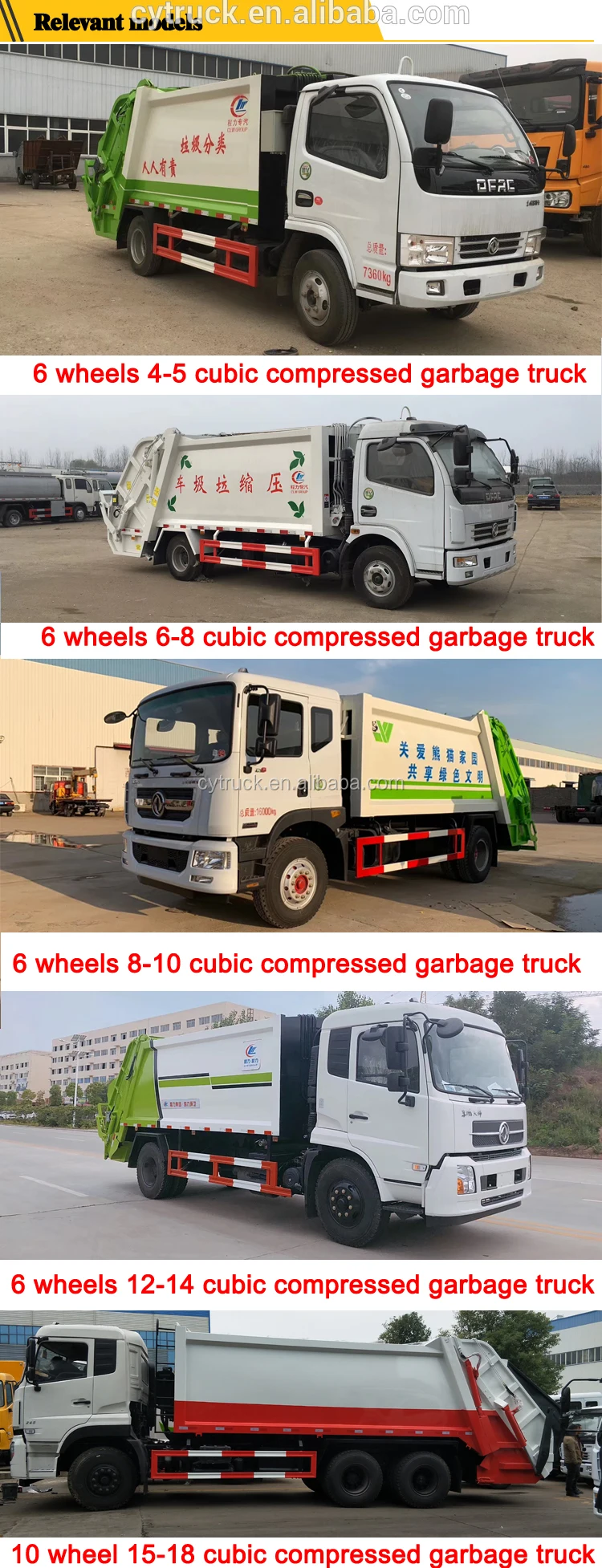 10m3 compactor garbage truck price,6 wheel compressed Rubbish collection truck