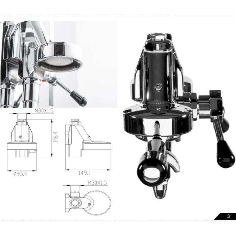 COFFEE MACHINE ELI 7.png