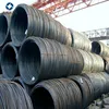 Top Quality And Lowest Price!! wire rods 5.5 mm sae1008 grade