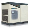 XLPM50A- Y08 37KW permanent magnet screw air compressor with inverter