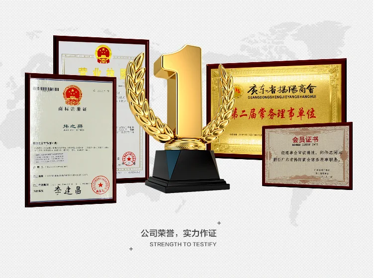 Certification.png