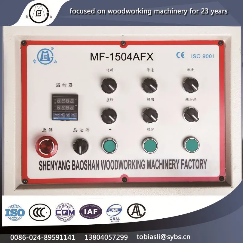 
MF-1504AFX 2016 hot very cheap shaving boards stable property scm edgebander for sale 