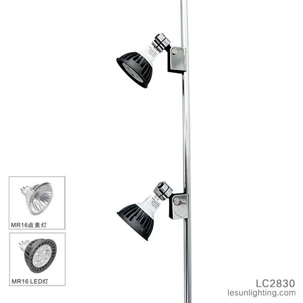 Jewelry pole spotlight MR11 35W/MR16 10W wireless inside led spot light
