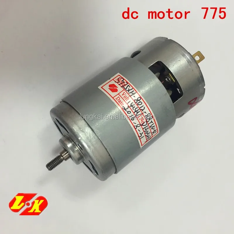 Harga Motor Dc 12 Volt - impremedia.net