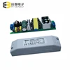 12V 24V 36V 48V power supply with good capacity Constant voltage power supply 60W isolated cheapest led driver