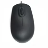 Factory price wholesale computer accessory private good mini mice ever