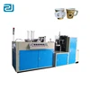 DS-DB Fully Automatic Hot Drink Paper Cup with Handle Machine Costs