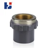 HJ SCH80 standard upvc plastic water supply female cooper thread coupling