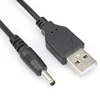 USB 2.0 A Male to 3.5mm DC Power Cord usb to 35135 power charger cable