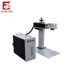 Disconnect type 20w Fiber laser marking machine for marking on ring stainless steel