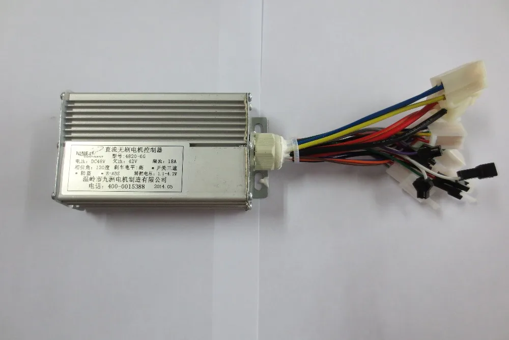 Electric Scooter Dc Motor Controller 48v 84v Programmable Buy Dc
