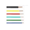 Core PVC Insulation Round Myanmar Electric Wire And Cable BLV 450/750V Standard