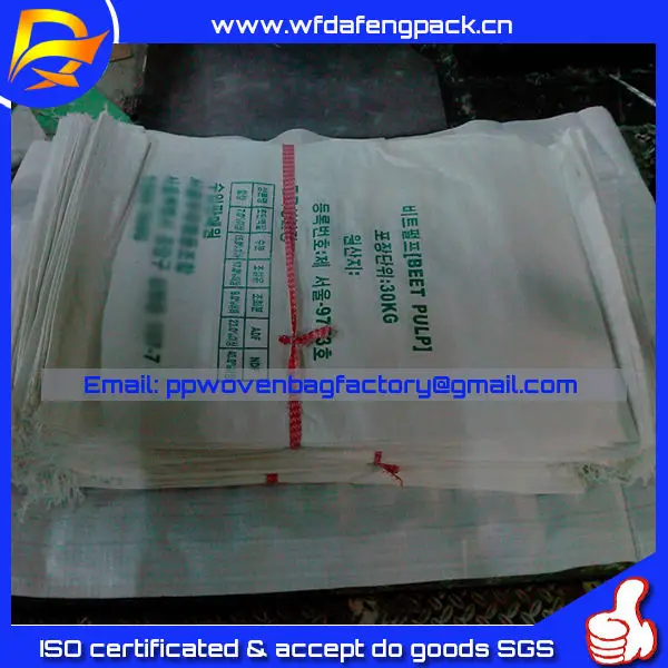 Polypropylene Woven Bags