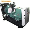 silent natural diesel generator 30kw 5.5kw 500kva for home use