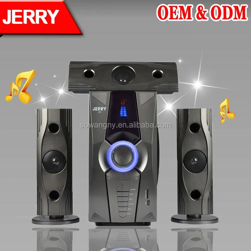 mini surround system