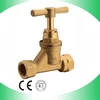 /product-detail/zhejiang-yuhuan-brass-ball-cock-valve-angle-stop-valve-334929360.html