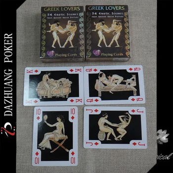 Sex Games Cards 9
