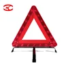 /product-detail/factory-price-professional-foldable-design-flashing-emergency-reflective-traffic-car-led-triangle-warning-light-60246898594.html