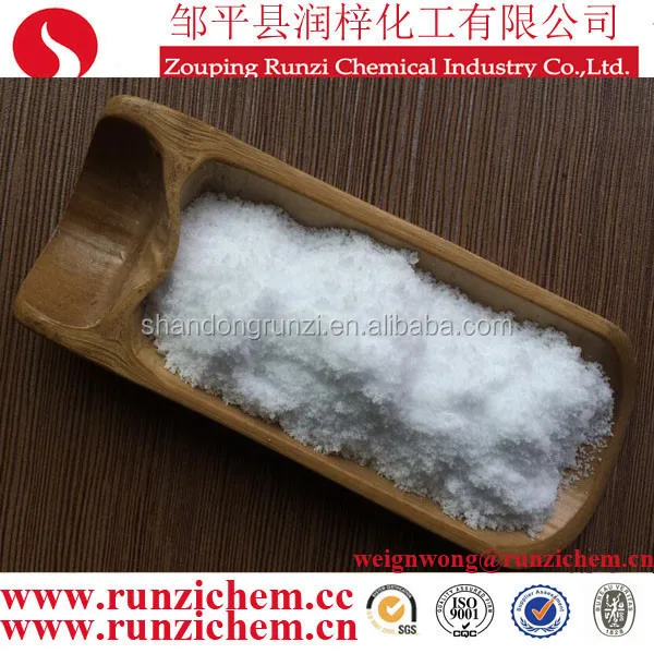 Ammonium HeptaMolybdate.jpg