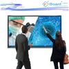 Large format 55" 65" 70" 75" 84" inch low cost touch screen monitor TFT LED interactive flat panel