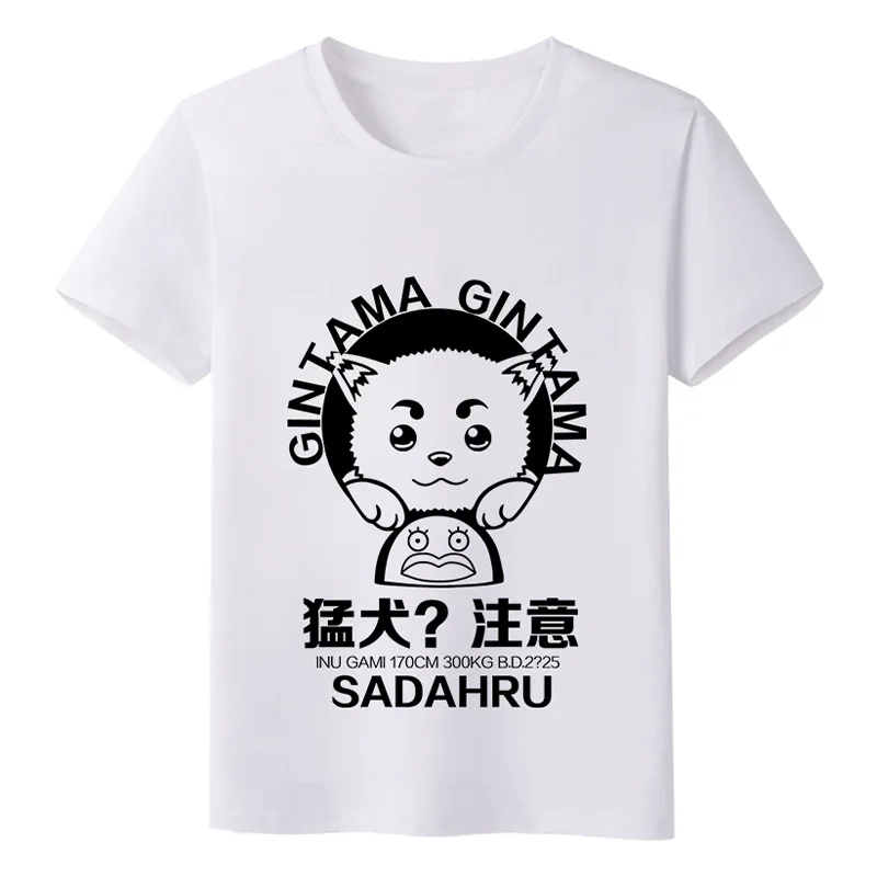 

High Quality Anime T-shirt Gintama Cat Dog Cute for Men Women Printed Cotton Tops Cartoon TEE