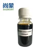 /product-detail/silver-nano-solution-solutions-colloidal-liquid-for-sale-60823364759.html