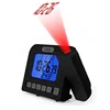 KH-CL114 2019 New EU Standard Bedrooms RCC Digital Projection Alarm Clock With Daylight Savings