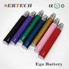 2013 Best Price and High Quality E Cig Ego Battery Wholesale China for Global Distributors