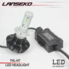 car accessories error free code G7 LED headlight H7 fanelss 4000LM LED headlamp