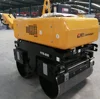 /product-detail/yfr-800-hydraulic-steering-button-control-vibratory-road-roller-60784260099.html