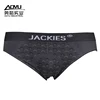 /product-detail/shantou-wholesale-mens-sexy-underwear-briefs-boxer-60747413074.html