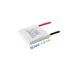 Z-Max High reliablity 7104 20*20 8.8 V 3.9A thermoelectric module