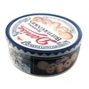 hot selling best quality food grade DANISA cookie round tin box