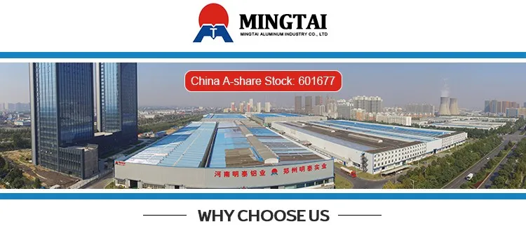 polished aluminum coil