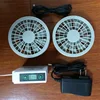 12V 6500RPM cooling fan for air-condition clothes/jacket/caps