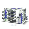 YT-6800 Six colors 800mm flexo printing machine